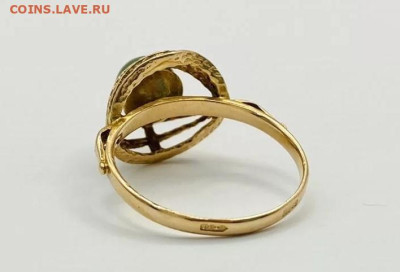 Золотое кольцо - 850 5