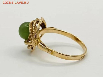 Золотое кольцо - 850 4