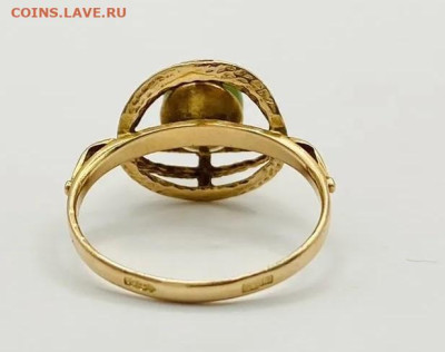 Золотое кольцо - 850 6