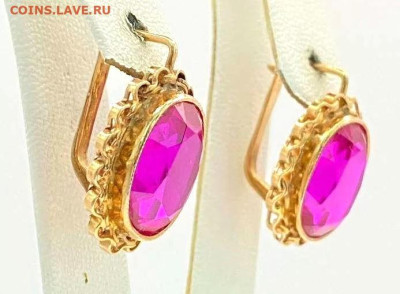 Золотые серьги СССР - 275 5