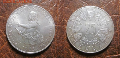 1963 Австрия 25 Савойский до 29.01 в 22-30 мск - IMG_7426.JPG