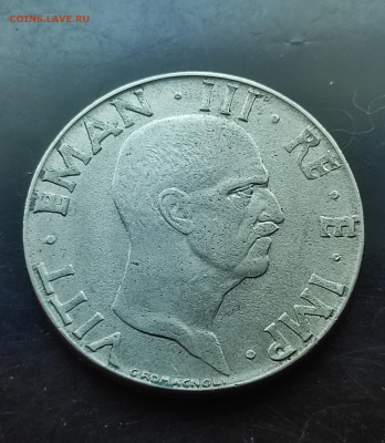 Италия 50 чентезимо 1941 до 29.01.2024 - IMG_20240123_153721