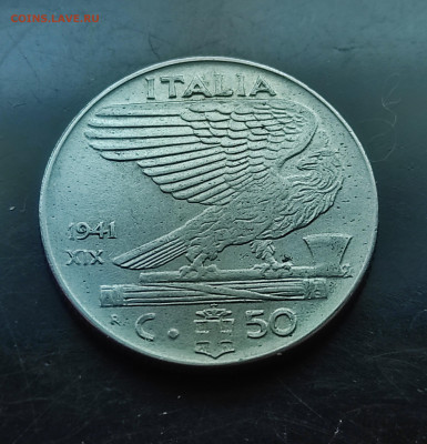 Италия 50 чентезимо 1941 до 29.01.2024 - IMG_20240123_153714