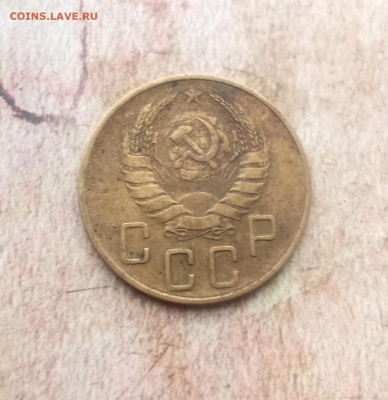 5 копеек 1940 года - IMG_20240123_173147