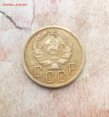 5 копеек 1936  года - IMG_20240123_174001