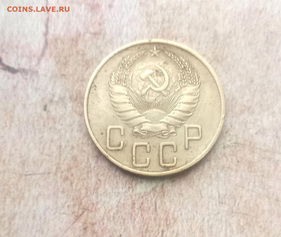 5 копеек 1938  года - IMG_20240123_173531