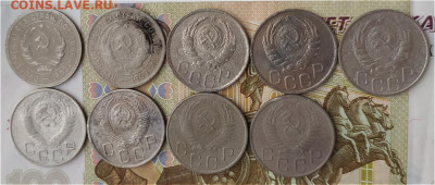 20 коп 1931-56гг. - 9шт до 29.12.23. 22-00 Мск - 20 коп 1931-56гг. - 9шт (6)