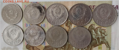 20 коп 1931-56гг. - 9шт до 29.12.23. 22-00 Мск - 20 коп 1931-56гг. - 9шт (4)