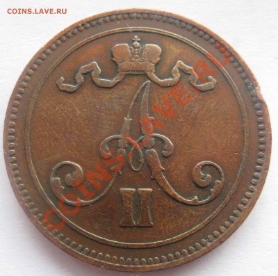 Русская Финляндия 10 пении,1865 1867 - IMG_0040.JPG