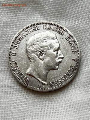 5 марок 1907 года. Пруссия, Вильгельм II. до 28.01. - IMG_8137