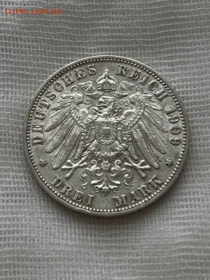 Гамбург, 3 марки 1909 года. до 28.01. - IMG_8144