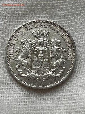 Гамбург, 3 марки 1909 года. до 28.01. - IMG_8143