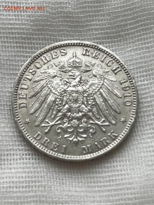 Гамбург, 3 марки 1909 года. до 28.01. - IMG_8146