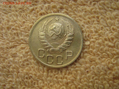 3 Копейки 1940  до 22-00 МСК 29.01.2024 - IMG_2607.JPG