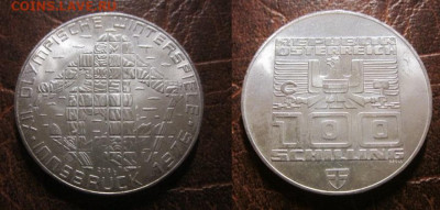 1976 Австрия 100 лыжник до 29.01 в 22-30 мск - IMG_7438.JPG