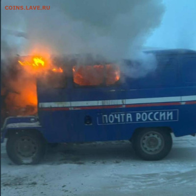 Ассоциация слов. - Screenshot_2024-01-24-08-18-08-359