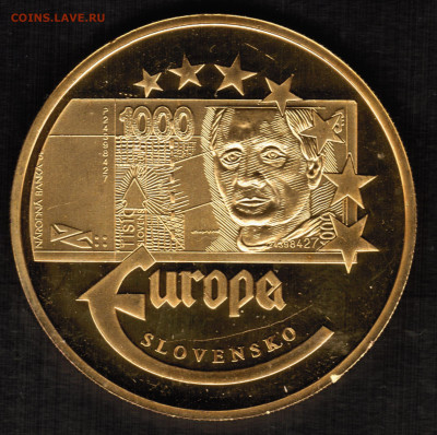 Словакия - токен  1000 крон - CCI24012024_00000