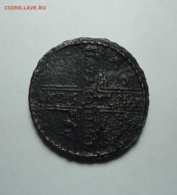 5 копеек 1726 года. Крестовик. До 28.01.2024. - 01.JPG