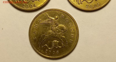 50 копеек 2004м,2005м,2006 м в блеске.На оценку . - 20240123_235806