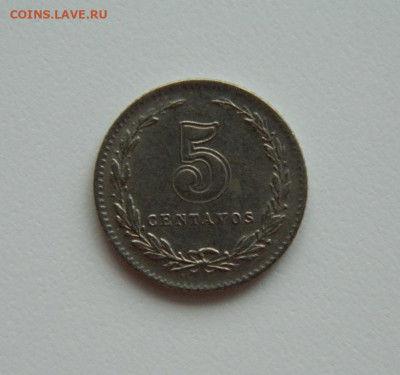 Аргентина 5 сентаво 1937 г. до 30.01.24 - DSCN1233.JPG