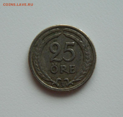 Швеция 25 эре 1947 г. до 30.01.24 - DSCN1234.JPG