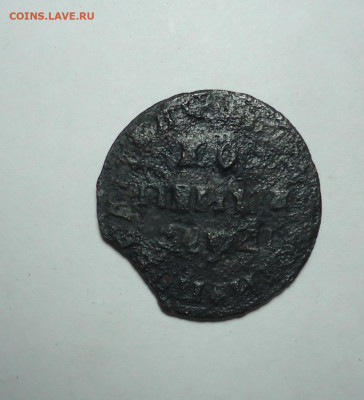 1 копейка 1714 года. До 28.01.2024. - 01.JPG