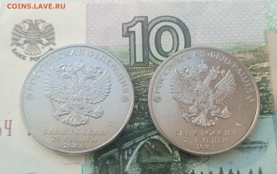 25₽ ну погоди до 22:00 28.01.2023 - upload_2024_01_24_14_31_19_284