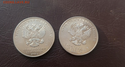 25₽ ну погоди до 22:00 28.01.2023 - upload_2024_01_24_15_02_59_059