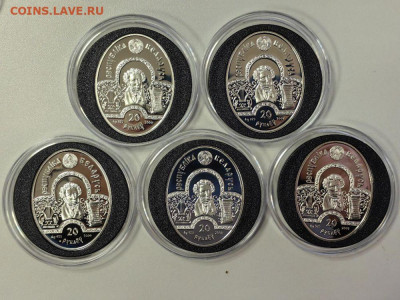 20руб 2009 Беларусь Сказки Пушкина. Ag925 (5монет), до 29.01 - ЯЯ Пушкин-3