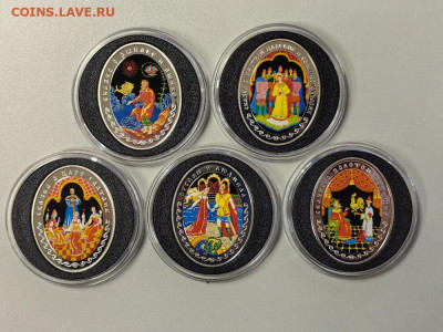 20руб 2009 Беларусь Сказки Пушкина. Ag925 (5монет), до 29.01 - ЯЯ Пушкин-2