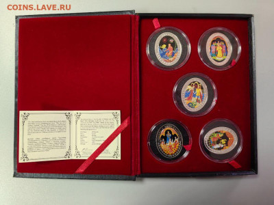 20руб 2009 Беларусь Сказки Пушкина. Ag925 (5монет), до 29.01 - ЯЯ Пушкин-1