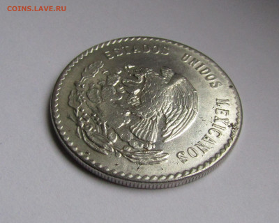 Мексика, 5 песо 1947 г. на подлинность - IMG_5262.JPG