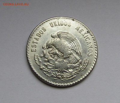 Мексика, 5 песо 1947 г. на подлинность - IMG_5260.JPG