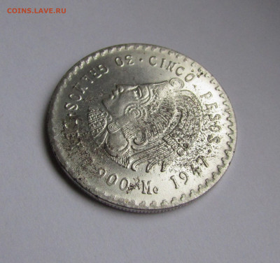 Мексика, 5 песо 1947 г. на подлинность - IMG_5259.JPG