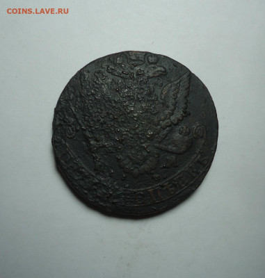 5 копеек 1780 года. До 28.01.2024. - 02.JPG