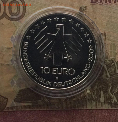 10 евро 2009 год 100 лет гражданской авиации. 26.01 - 55