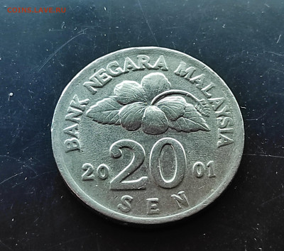 Малайзия 20 сен 2001 До 29.01.2024 - IMG_20240124_125541