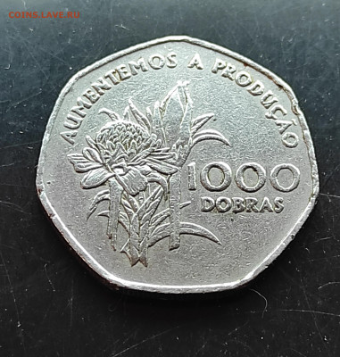 Сан-Томе и Принсипи 1000 добрас 1997 До 29.01.2024 - IMG_20240124_125837