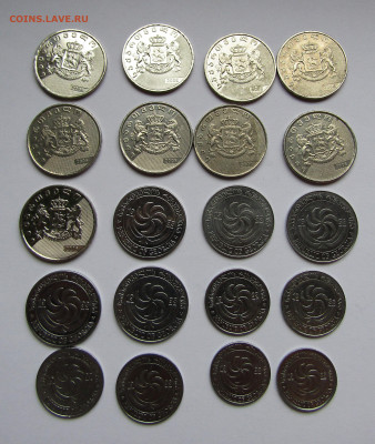 Грузия - 20 монет с 200 руб.  до 30.01.24 г. 22:00 - IMG_5270.JPG