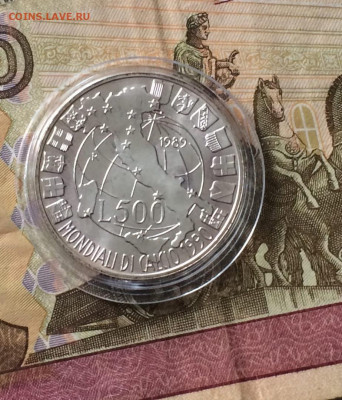 Италия 500 лир 1989 год Чемпионат мира по футболу 1990 - 67