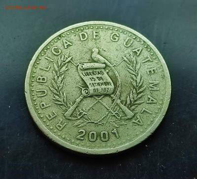 Гватемала 50 сентаво 2001До 29.01.2024 - IMG_20240124_130553