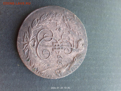 5 копеек 1763 ем перечекан - IMG-20240124-WA0028