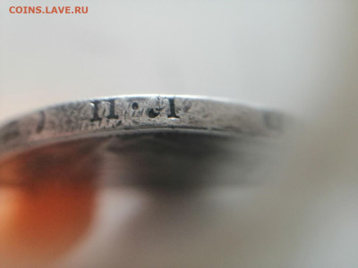1 рубдь 1924 года - IMG_20240123_160852