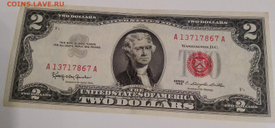2$ Джефферсон 1963г. до 28.02.24г. 22:00 - 20240124_205600