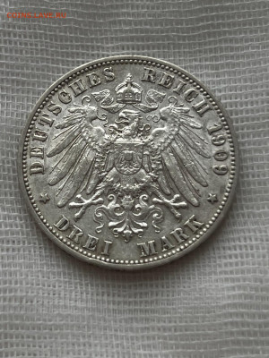 3 марки 1909 года, кароль Вильгельм II, до 28.01 - eb2bead6-cd40-470f-9295-1aa737c3fc2d