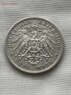 3 марки 1909 года, король Отто, до 28.01 - 19eb1fae-9d06-4199-9ea7-f6702d210b44