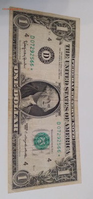 1$☆Замещёнка 1963г. до 28.02.24г. 2200 - 20240124_211207