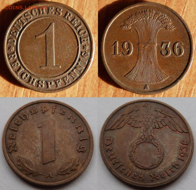1 пфенниг, Германия 1917-1939г. - до 31.01.24г. в 23.00 МСК - image6-1