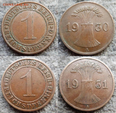 1 пфенниг, Германия 1917-1939г. - до 31.01.24г. в 23.00 МСК - image4