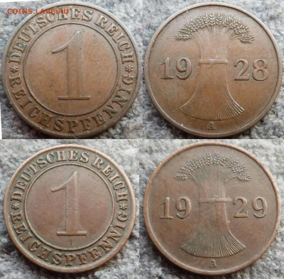 1 пфенниг, Германия 1917-1939г. - до 31.01.24г. в 23.00 МСК - image3